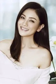 胡可