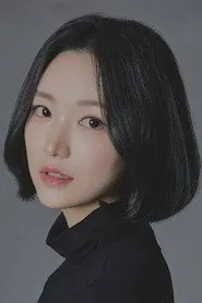 Park Sun-im