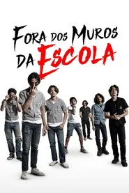 Pôster de Fora dos Muros da Escola