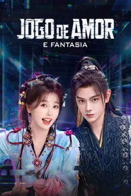 Pôster de Jogo de Amor e Fantasia