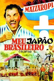 Pôster de Meu Japão Brasileiro