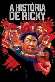 Pôster de A História de Ricky