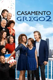 Pôster de Casamento Grego 2