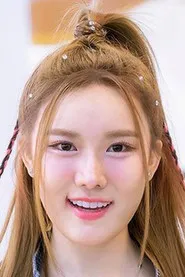 ธัญญพัทธ์ อินยาวิเลิศ