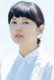 菊池亜希子