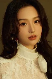 胡亦瑶