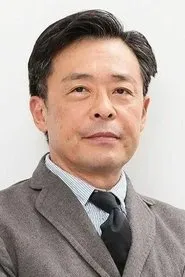 光石研