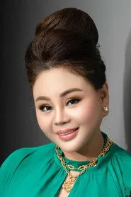 Lê Giang