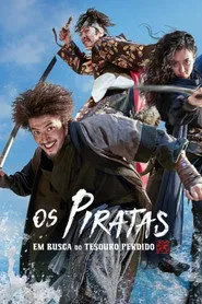 Pôster de Os Piratas: Em Busca do Tesouro Perdido