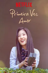 Pôster de Primeira Vez Amor