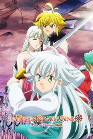 Pôster de The Seven Deadly Sins: Fúria de Edimburgo – Parte 1