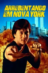 Pôster de Arrebentando em Nova York