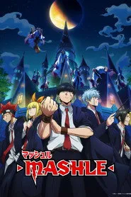 Pôster de MASHLE: MAGIA E MÚSCULOS