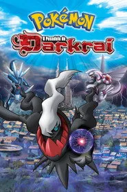 Pôster de Pokémon: O Pesadelo de Darkrai