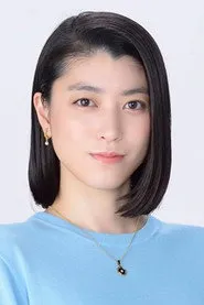 成海璃子