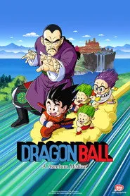 Pôster de Dragon Ball: Uma Aventura Mística