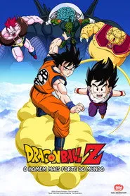 Pôster de Dragon Ball Z: O Homem Mais Forte do Mundo