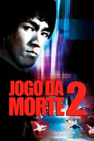 Pôster de Jogo da Morte 2