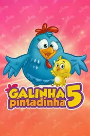 Pôster de Galinha Pintadinha 5