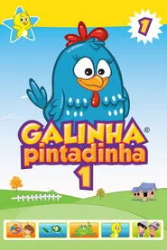 Pôster de Galinha Pintadinha 1