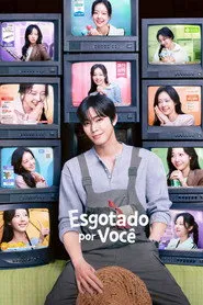 Pôster de O Amor Não Está Esgotado