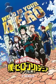 Pôster de My Hero Academia: 2 Heróis - O Filme