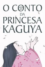 Pôster de O Conto da Princesa Kaguya