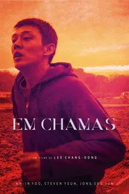 Pôster de Em Chamas