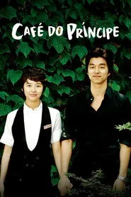Pôster de Cafe do Principe