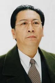 毕彦君
