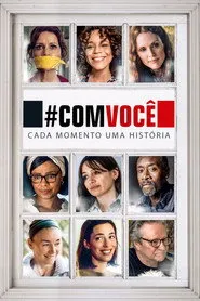 Pôster de #ComVocê: Volume: 1