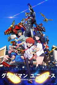 Pôster de Gridman Universe