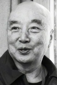 Yu Hai