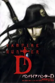 Pôster de Vampire Hunter D: Bloodlust