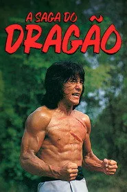 Pôster de A Saga do Dragão
