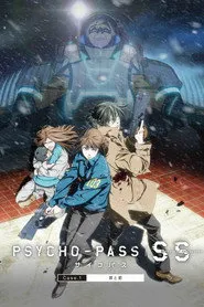 Pôster de Psycho-Pass: Pecadores do Sistema Caso 1 - Crime e Castigo