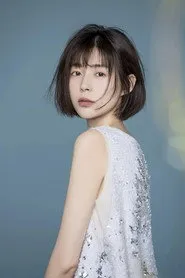 卢杉