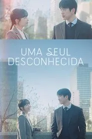 Pôster de Uma Seul Desconhecida