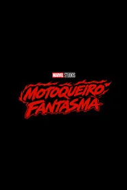 Pôster de Motoqueiro Fantasma