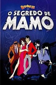 Pôster de Lupin III: O Segredo de Mamo