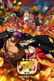 Pôster de One Piece: Z