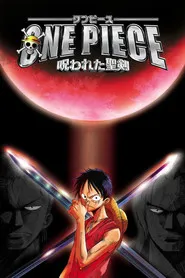 Pôster de One Piece: The Curse of the Sacred Sword