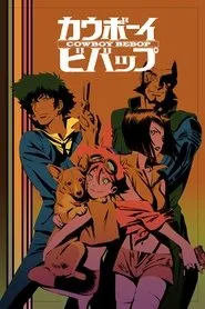 Pôster de Cowboy Bebop