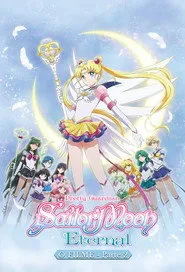 Pôster de Pretty Guardian Sailor Moon Eternal: O Filme - Parte 2