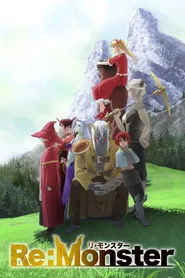 Pôster de Re:Monster