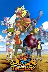 Pôster de Digimon Frontier