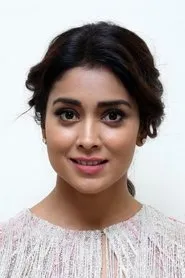 శ్రియా శరణ్