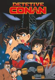 Pôster de Detetive Conan: O Filme