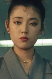 Emiko Yamamoto