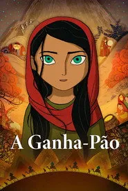 Pôster de A Ganha-Pão